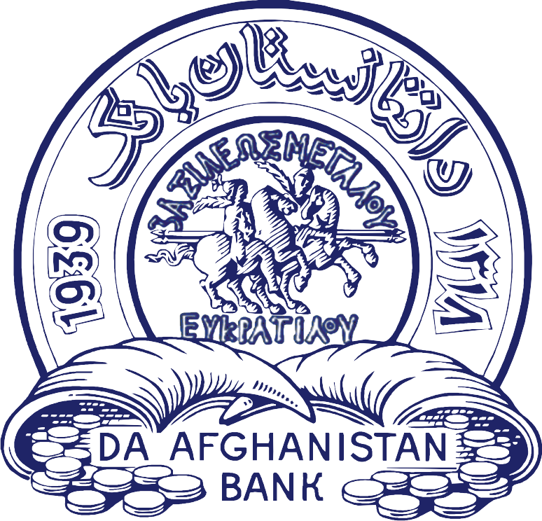DAB Logo Da Afghanistan Bank